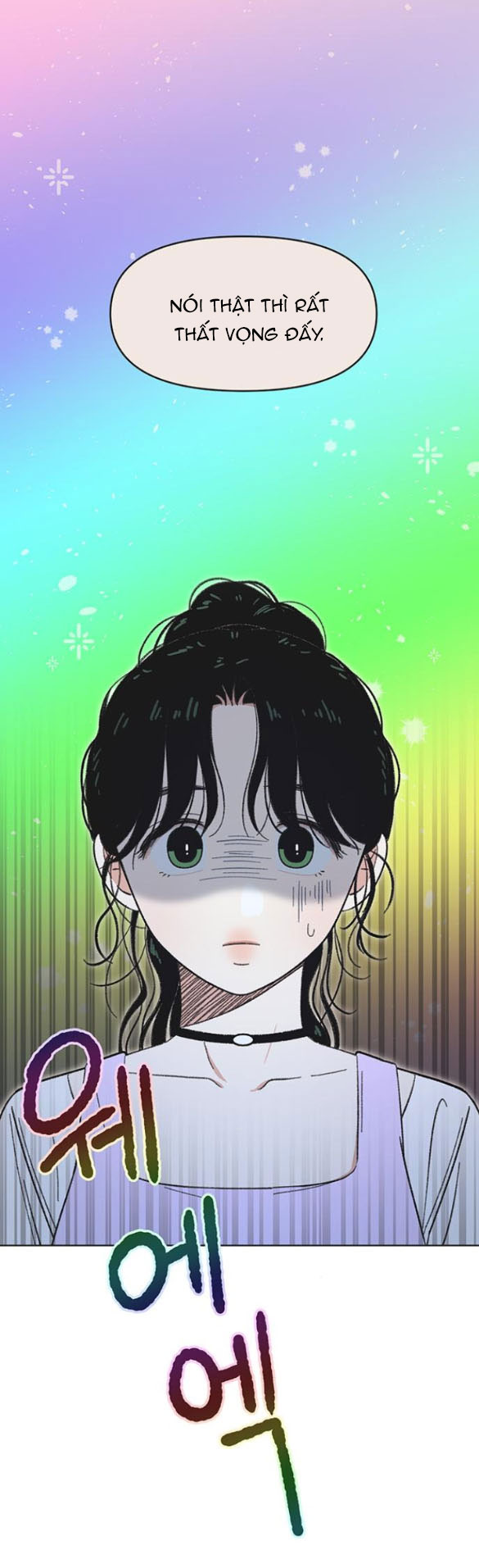 Thanh Xuân Đáng Yêu chapter 9.2 25