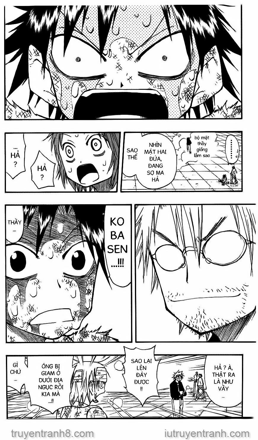 law of ueki chapter 83 5