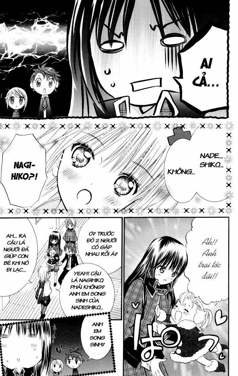 shugo chara chapter 27 36