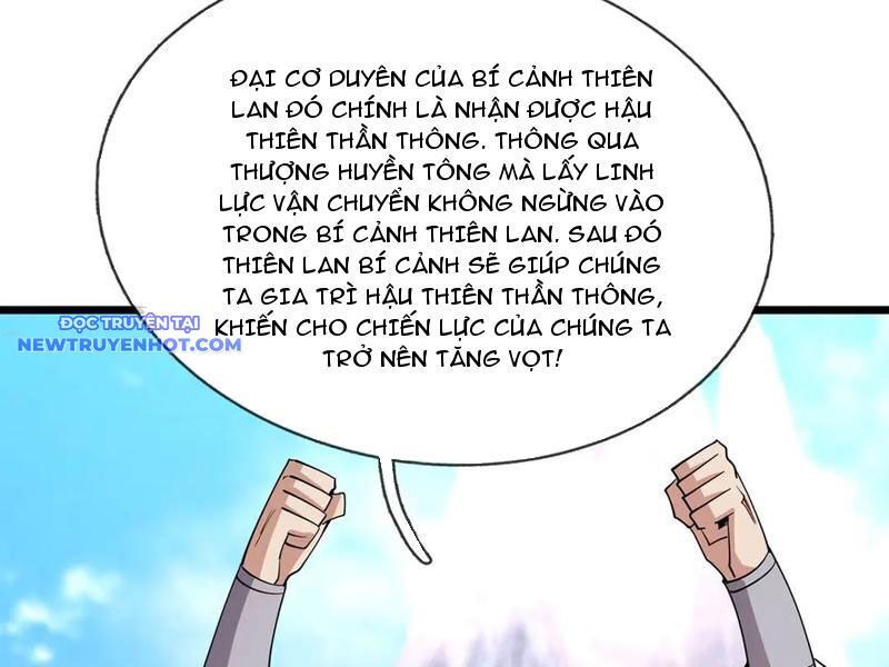 ngủ say vạn cổ: xuất thế đẩy ngang chư thiên chapter 76 22