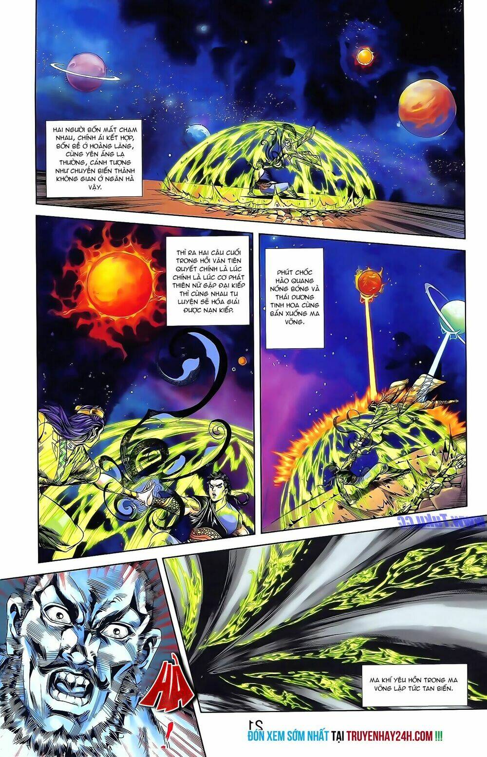 thiên tử truyền kỳ 1 - cơ phát khai chu bản chapter 161 31