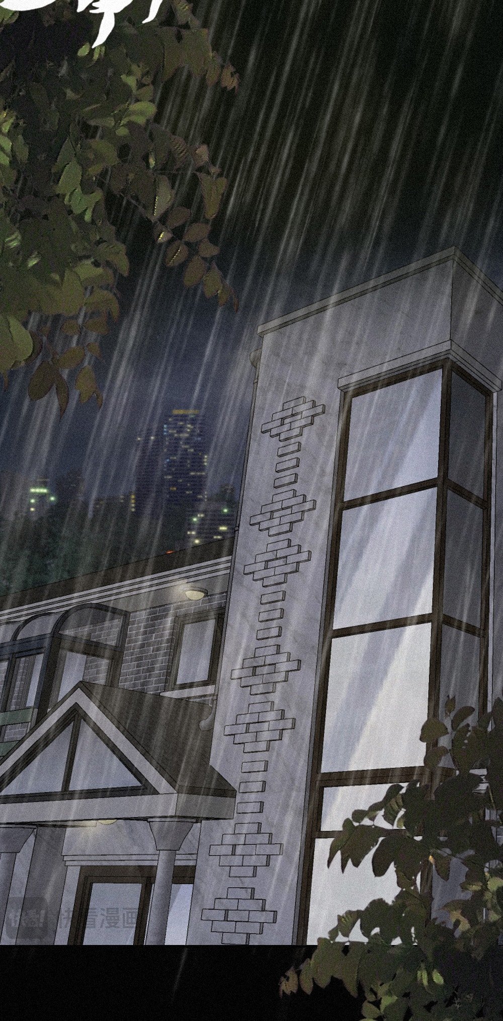 bệnh yêu chapter 123 25