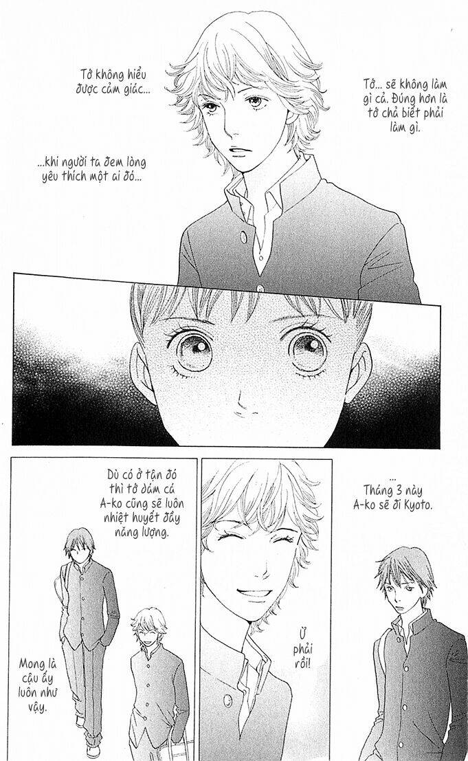 tora to ookami chapter 6 24