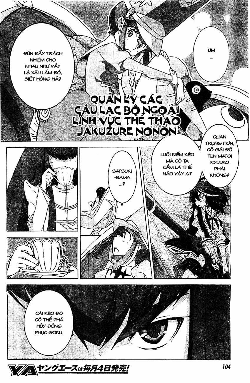 kill la kill chapter 2.1 5