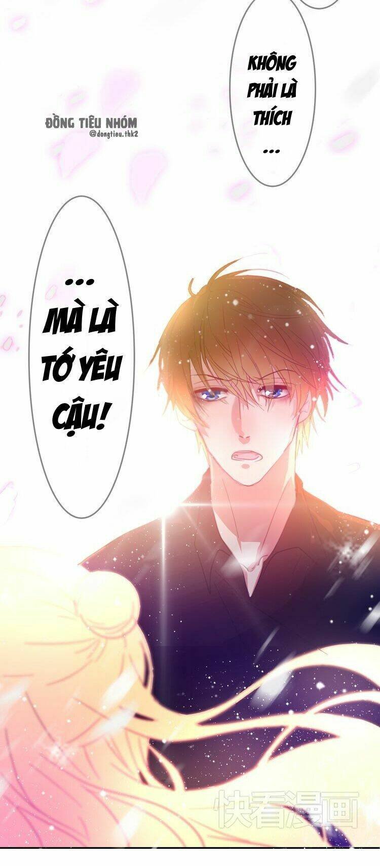 phụ đạo sau giờ học chapter 25 21