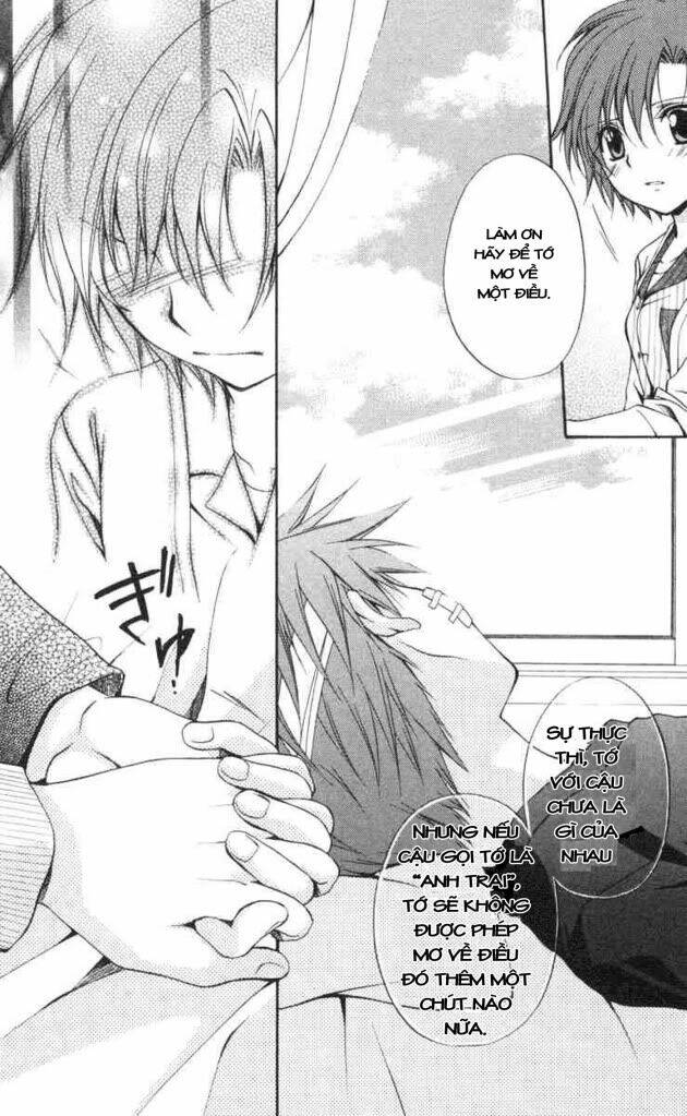 spiral: suiri no kizuna chapter 57 24