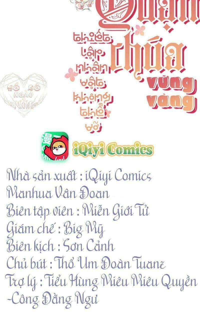 quận chúa vững vàng, thiết lập nhân vật không thể vỡ chapter 67 2