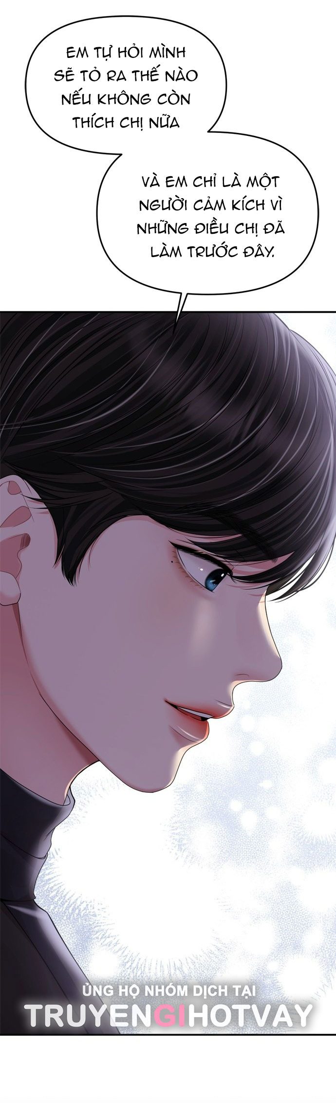 gửi em người đánh cắp những vì sao - to you who swallowed a star chapter 158.2 51