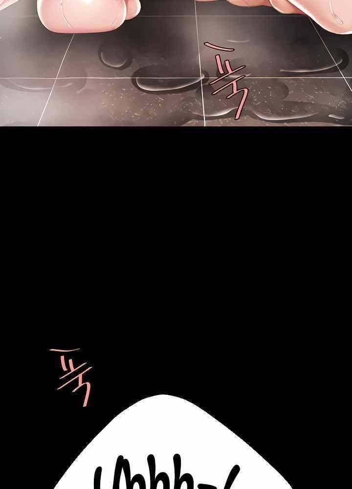 trước tiên, tôi sẽ chén mẹ của cô chapter 11.1 62