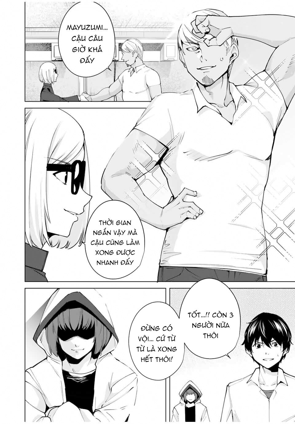 destiny lover season 2 chapter 12 12