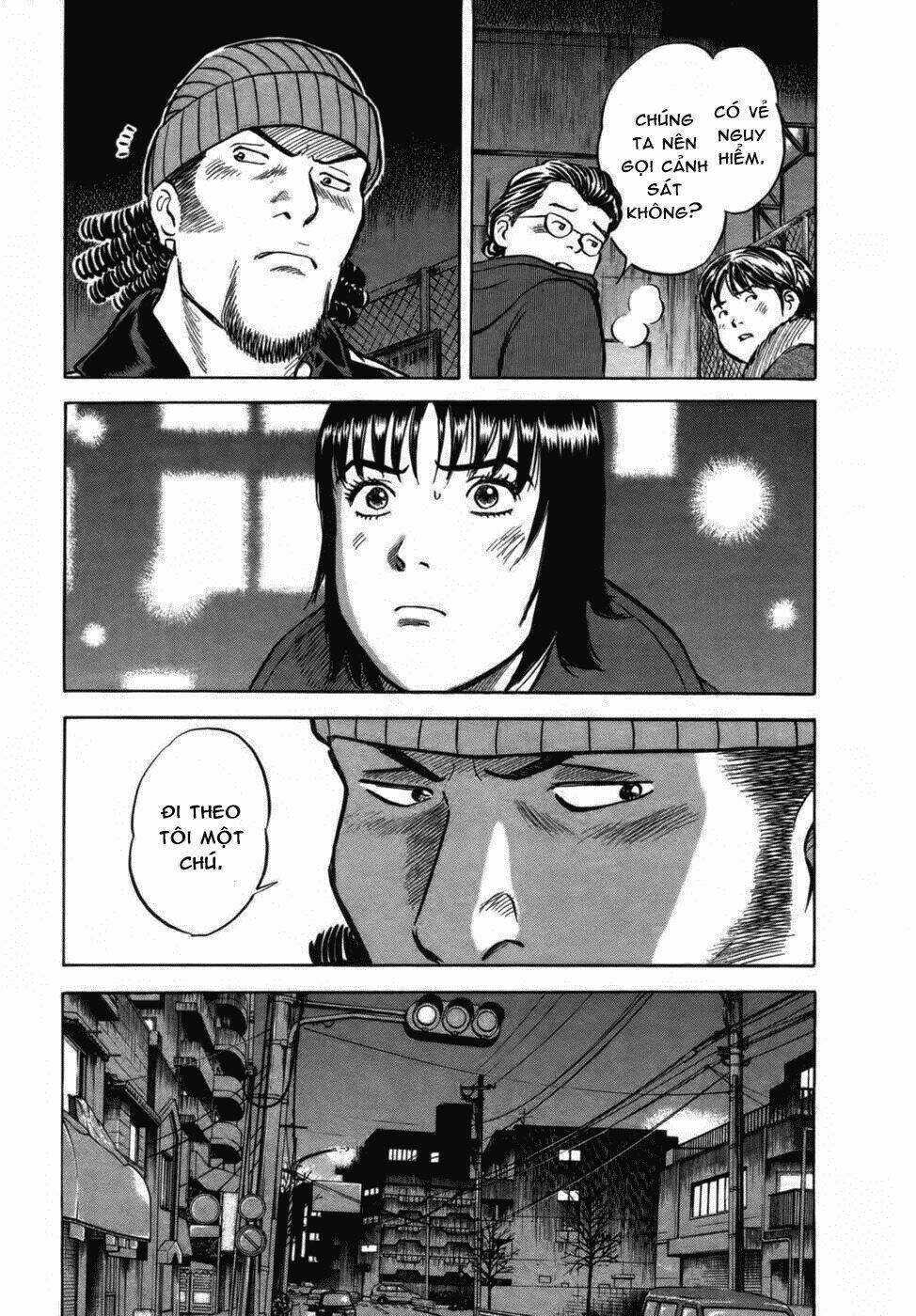 17-sai (kamata youji) chapter 25 8