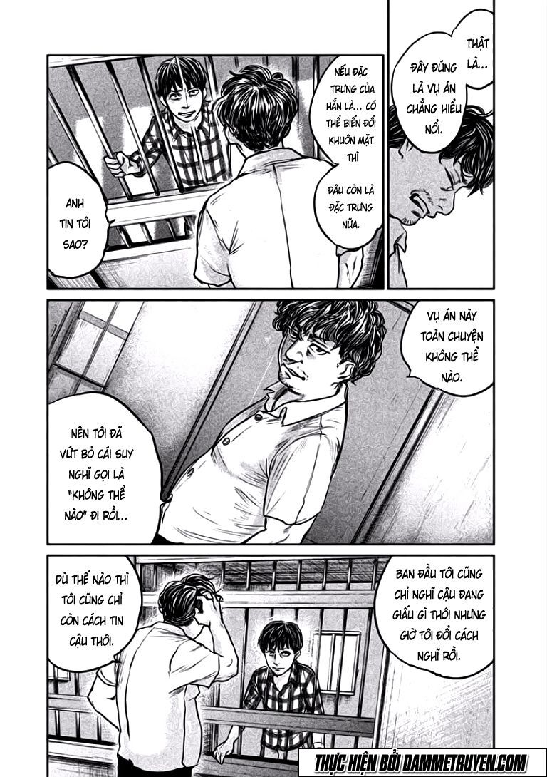 chousou no babel chapter 12 17