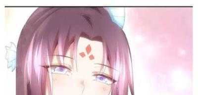 thần trù cuồng hậu chapter 60 40