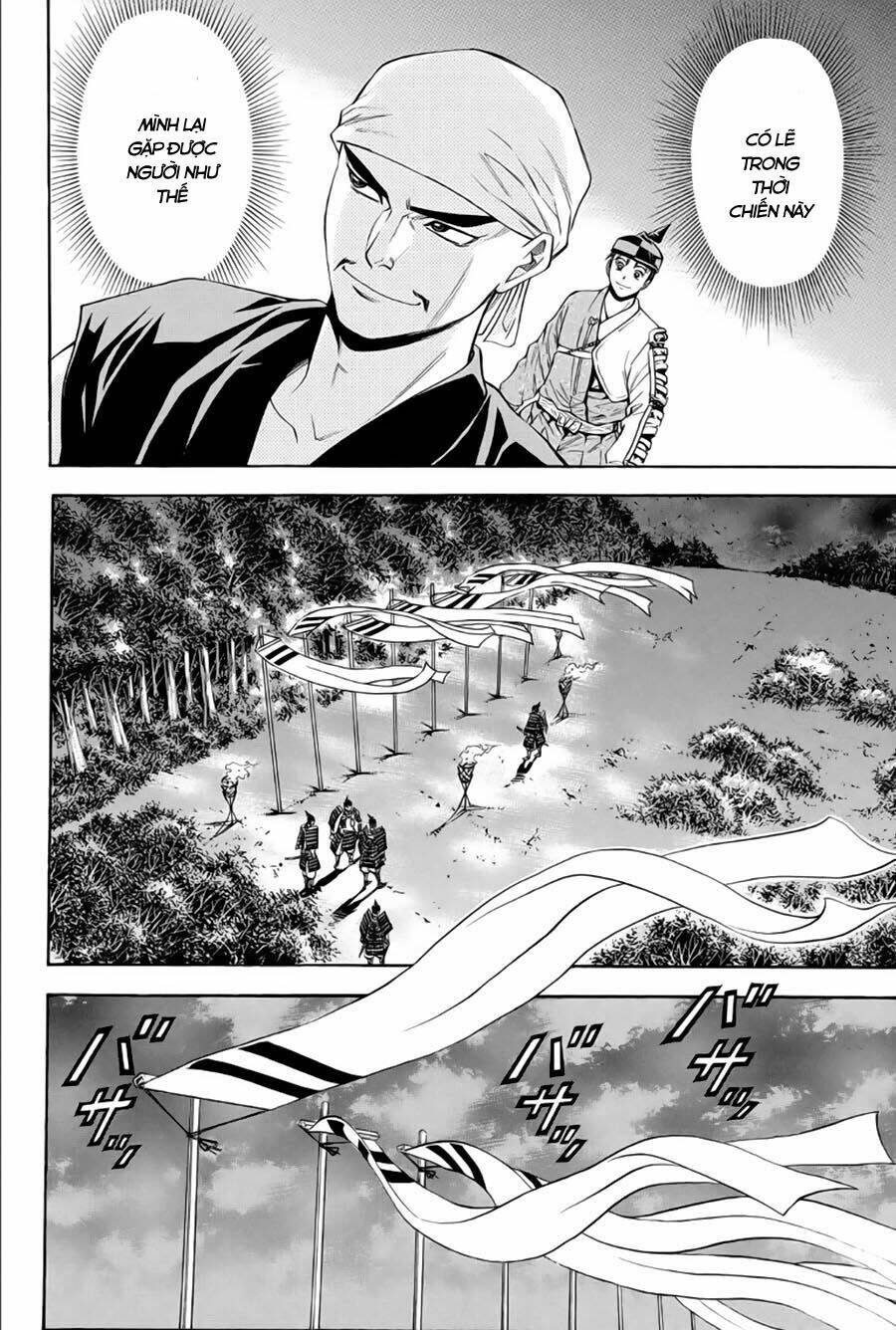 thiếu niên vương phần 2 chapter 64.2 16