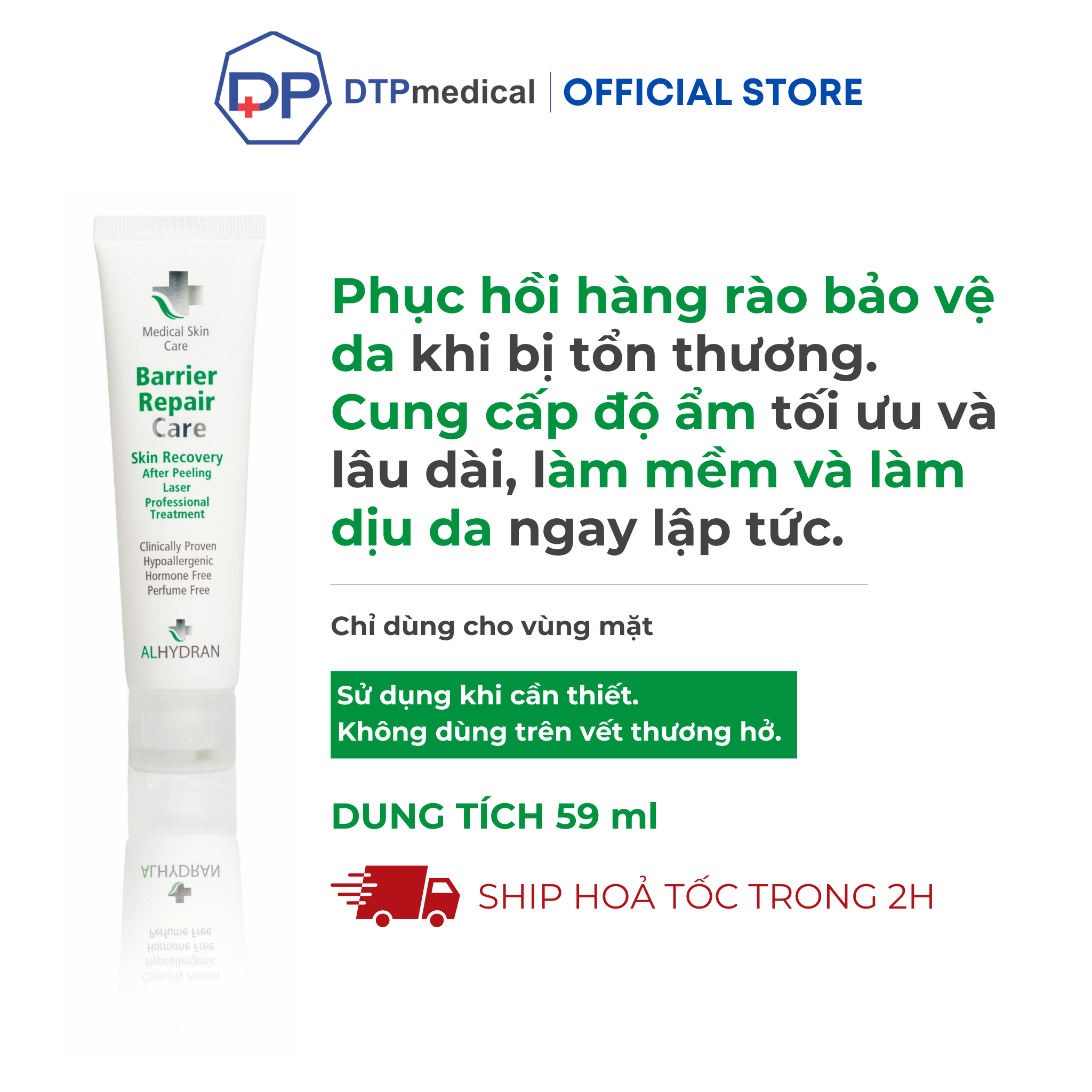 Kem bôi y tế dành cho phục hồi thẩm mỹ y khoa xạ trị, laser, peel da Barrier Repair Care 59ml làm mềm và làm dịu da