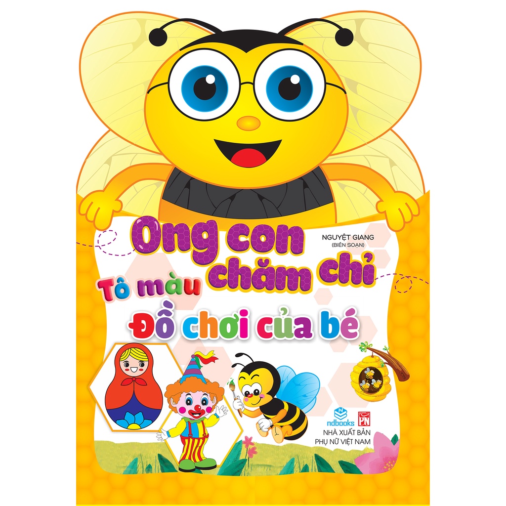 Sách combo 12 cuốn: Ong con chăm chỉ - ndbooks
