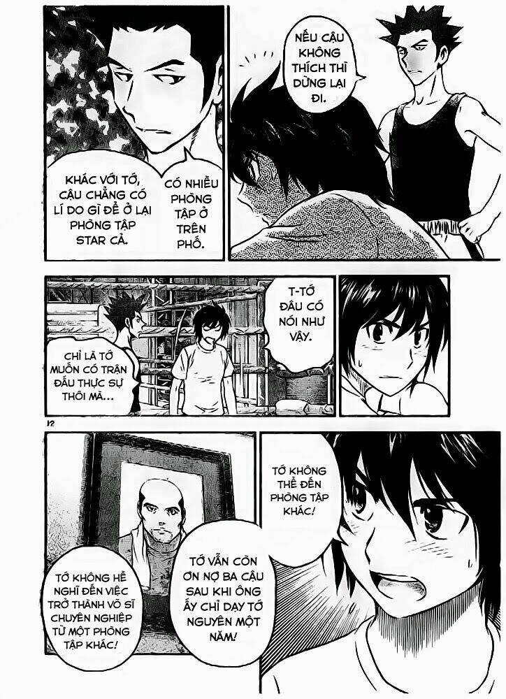 buyuden chapter 55 12