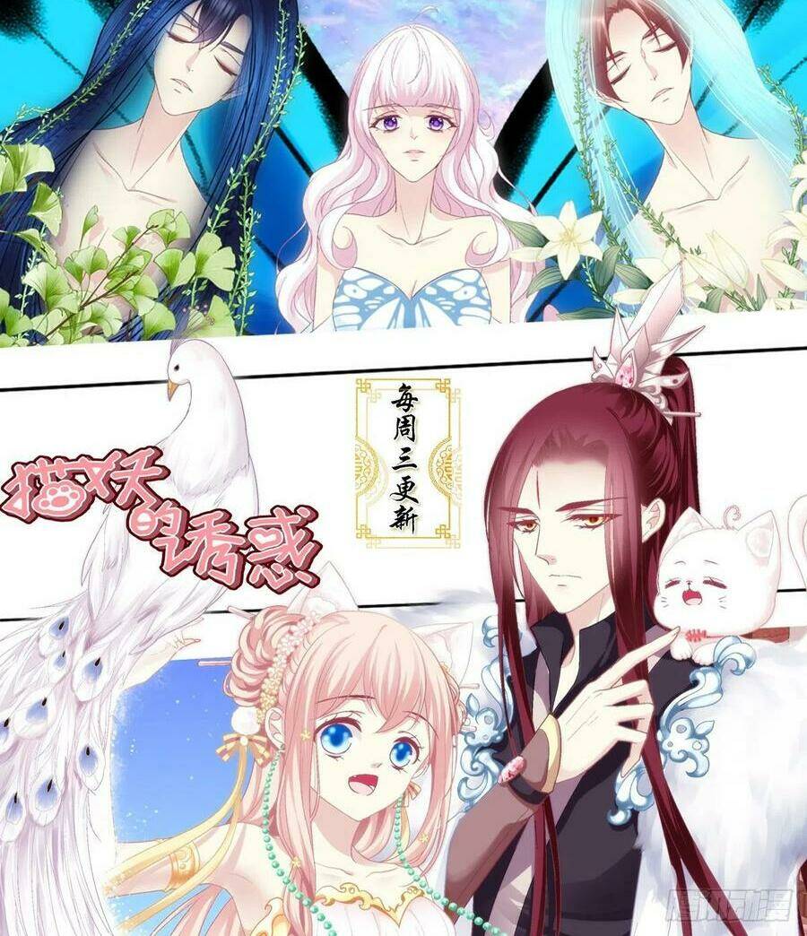 toàn bộ nắm trong tay chapter 50 60