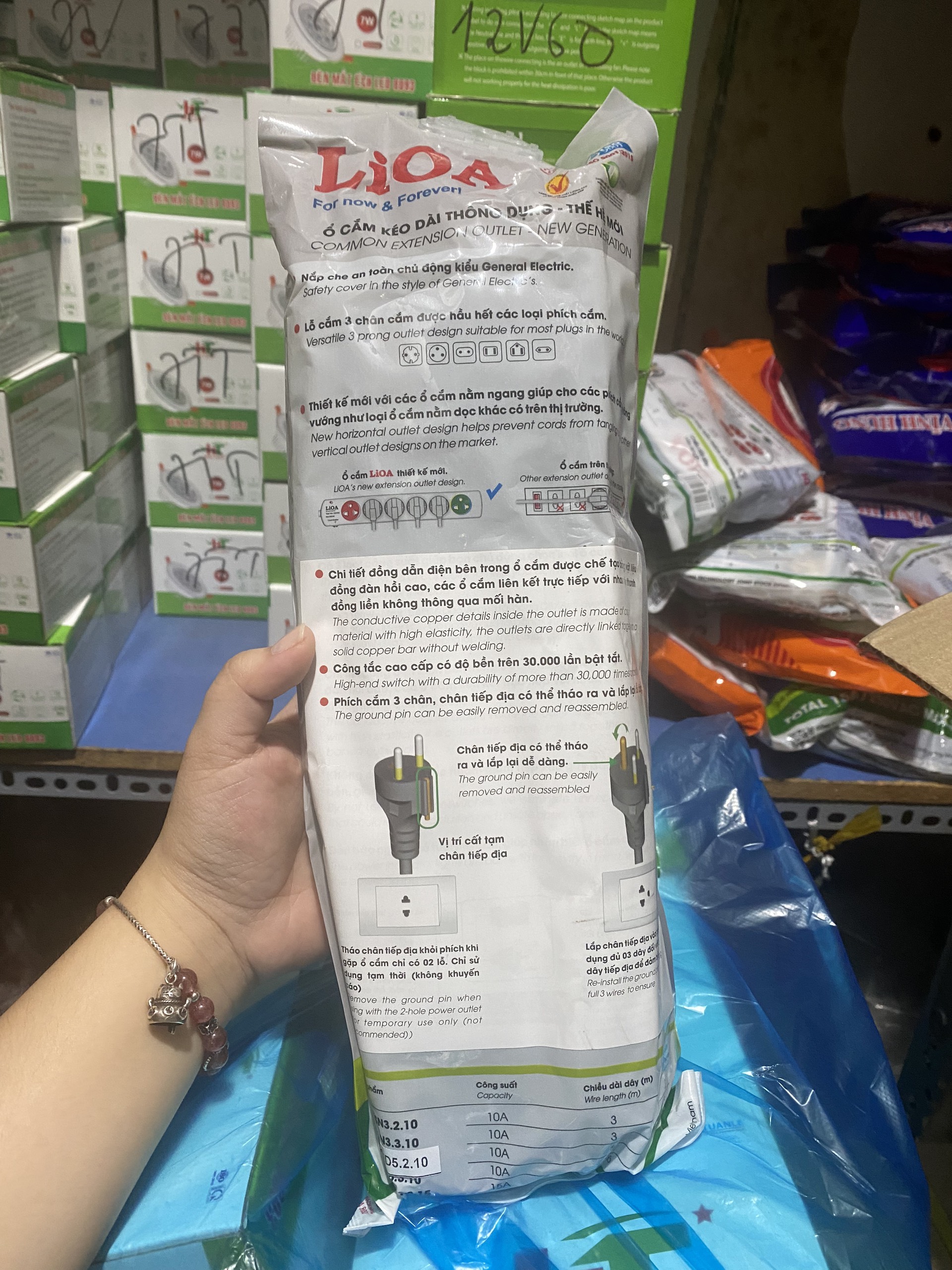 Ổ Cắm Kéo Dài 6S LIOA 6S3