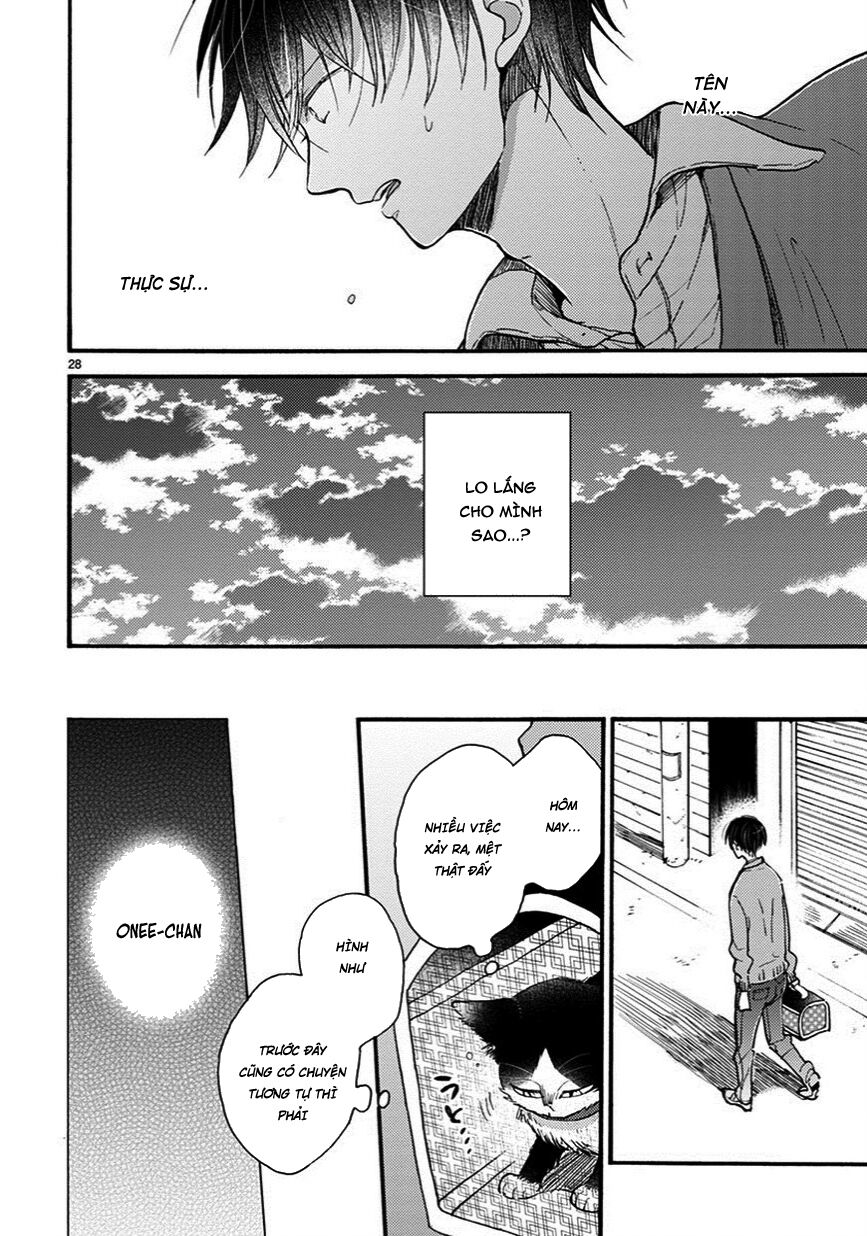 doukyonin wa hiza, tokidoki, atama no ue chapter 7.5 12