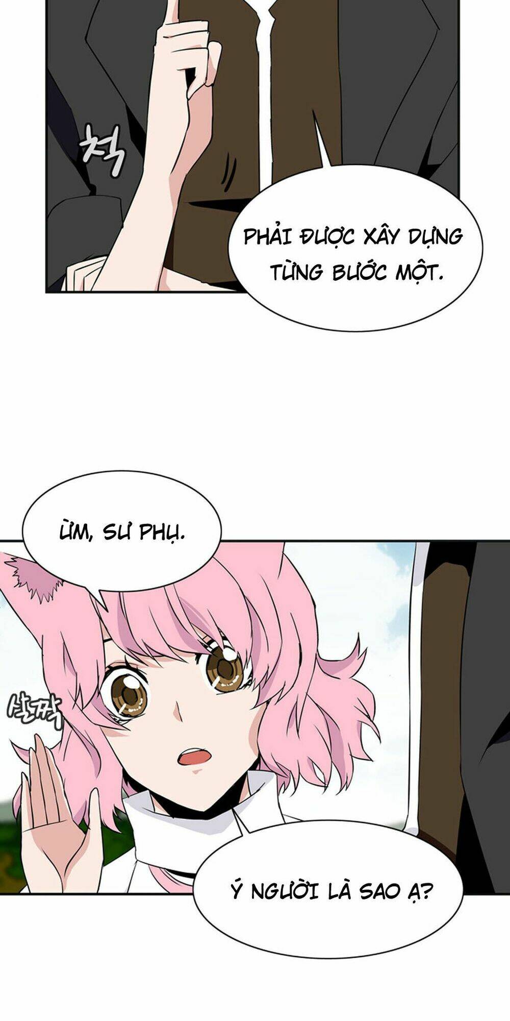 ảo mộng vương chapter 27 12