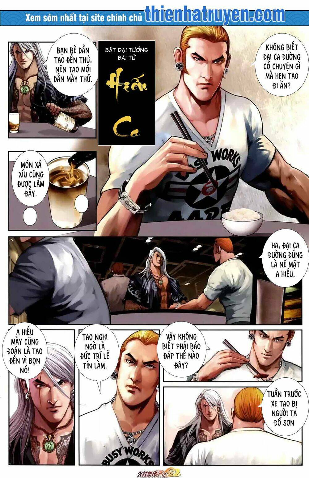 hỏa hồng niên đại hắc cốt đường chapter 1165 1