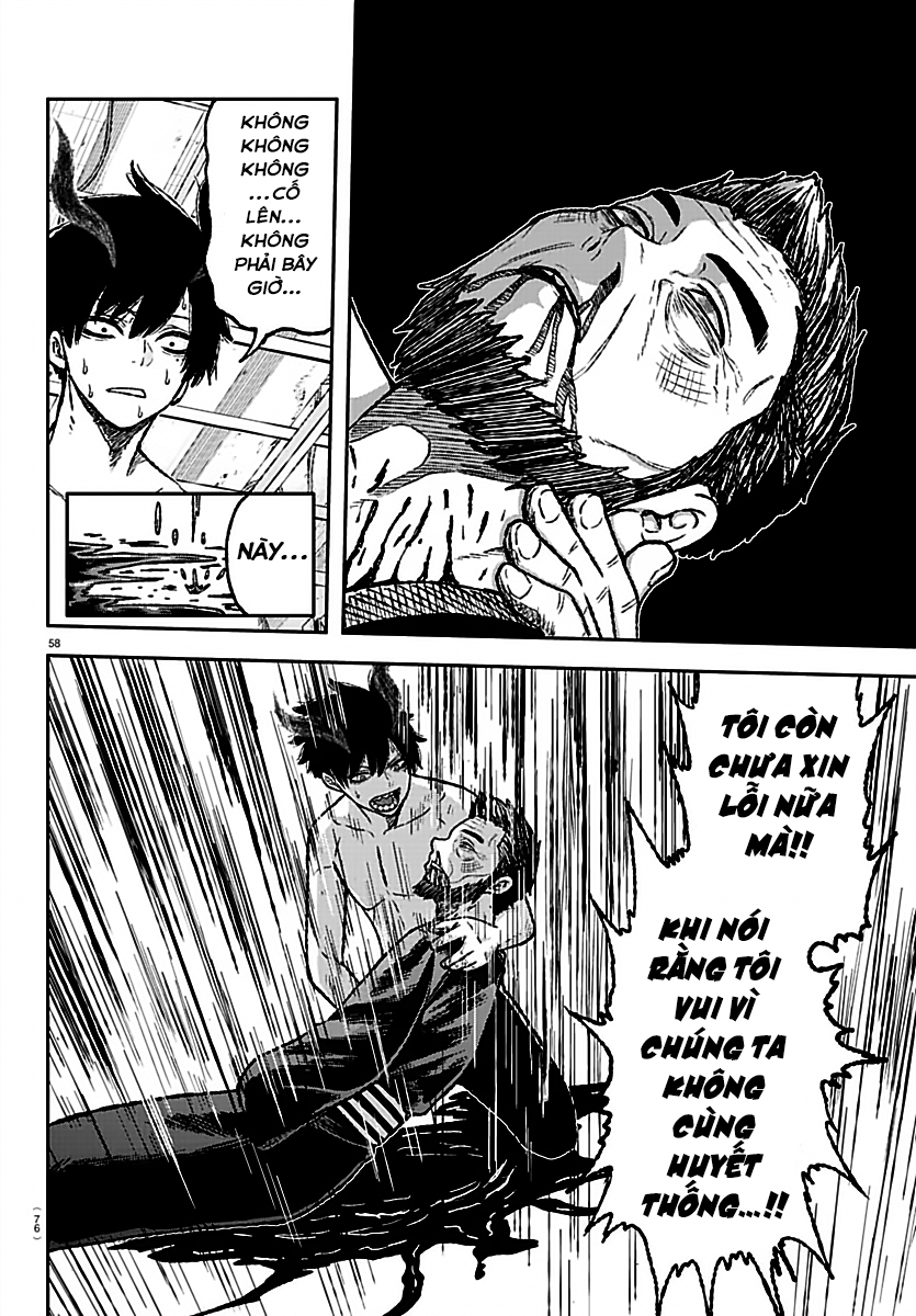 tougen anki chapter 0 54