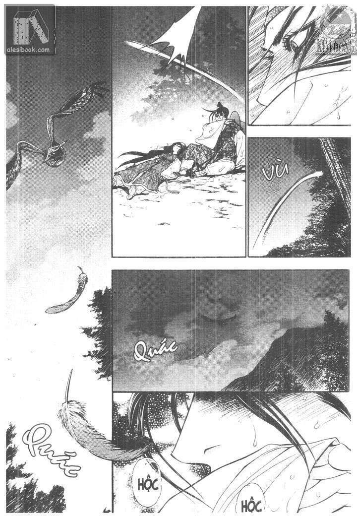 geonneun seonbi chapter 10 12