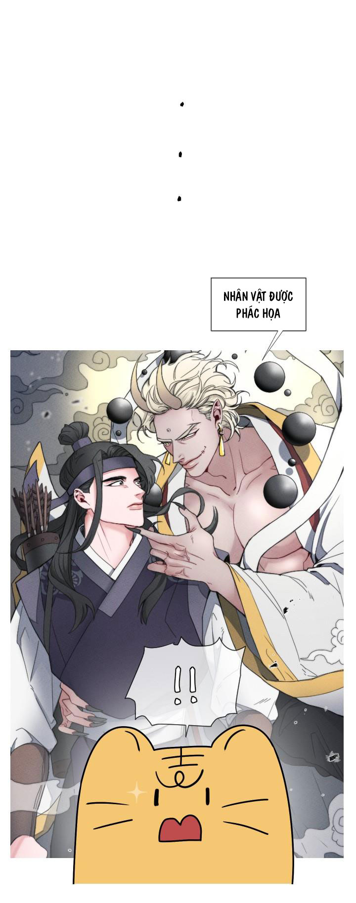 sinsujeon chapter 29.5 7