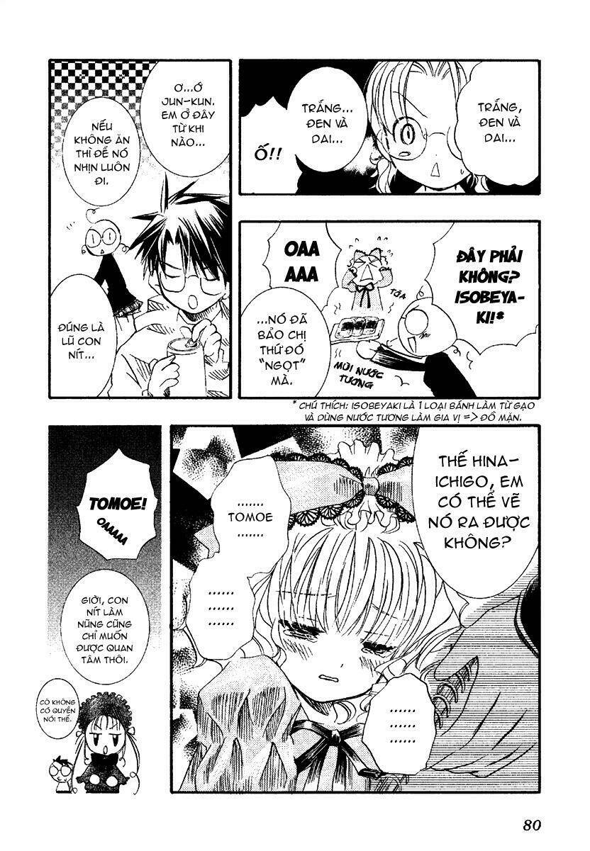 rozen maiden chapter 7 20