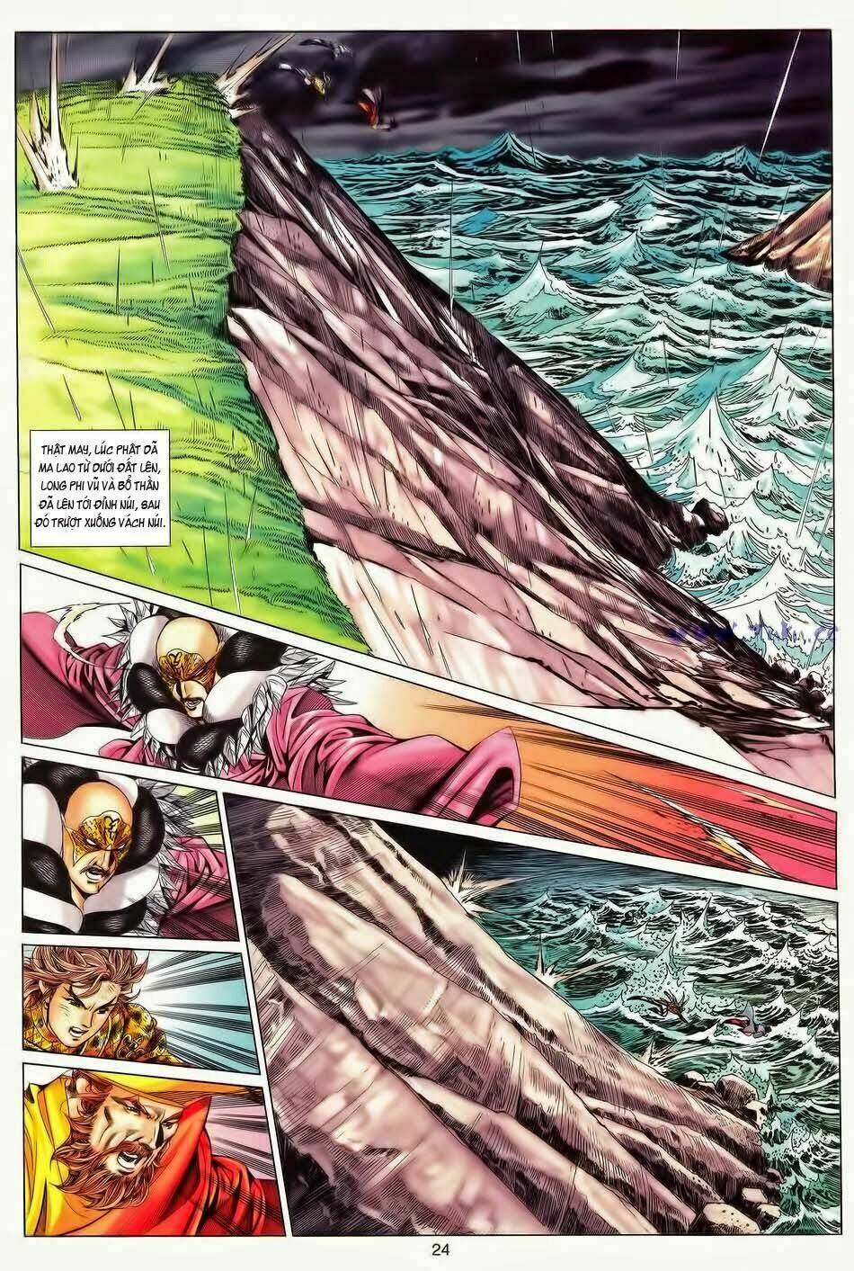 tuyệt thế vô song chapter 188 23