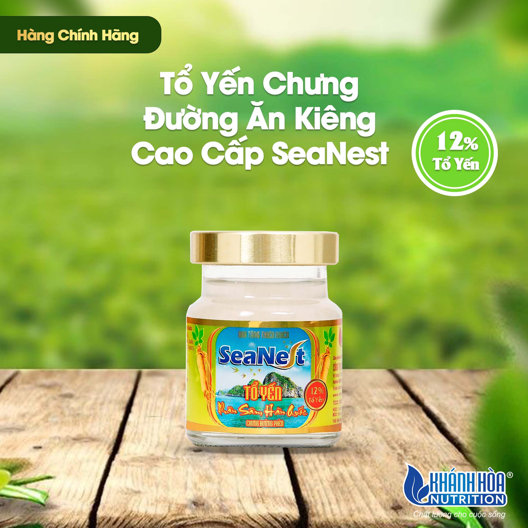 Tổ Yến 12% Chưng Đường Ăn Kiêng Cao Cấp Khánh Hòa Nutrition – Lọ 70 ml