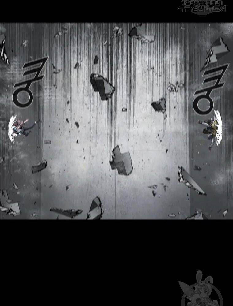 mật mã mê cung chapter 35 52