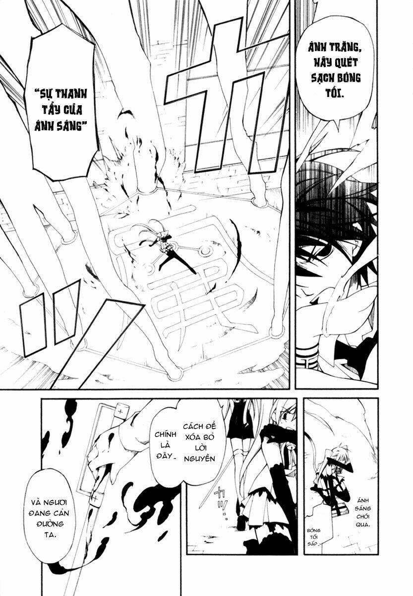 bloody cross chapter 2.2 27