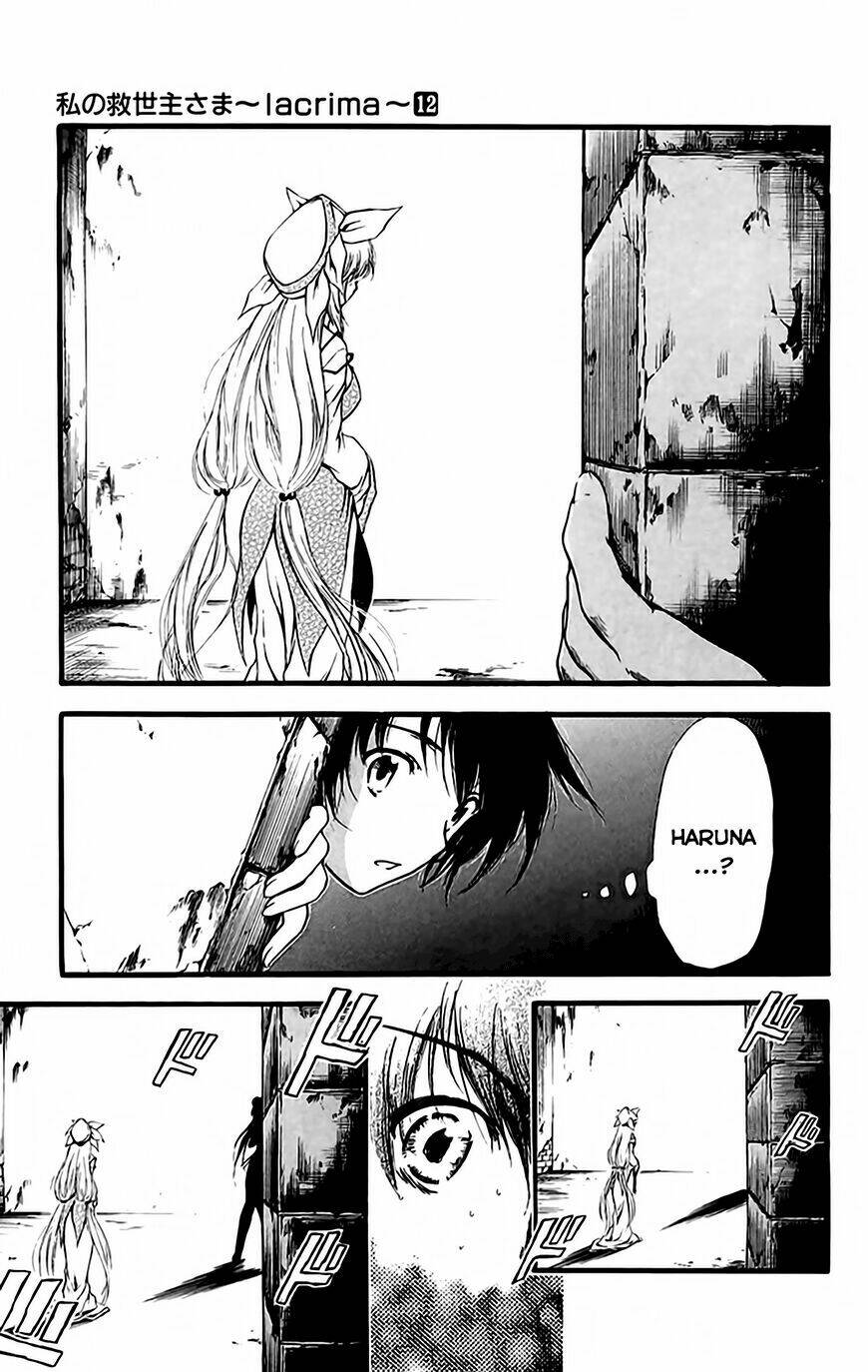 watashi no messiah-sama chapter 53 12