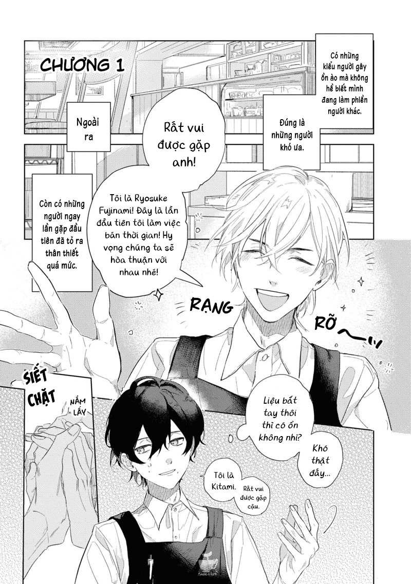 khi tình yêu được thỏa mãn chapter 1 2