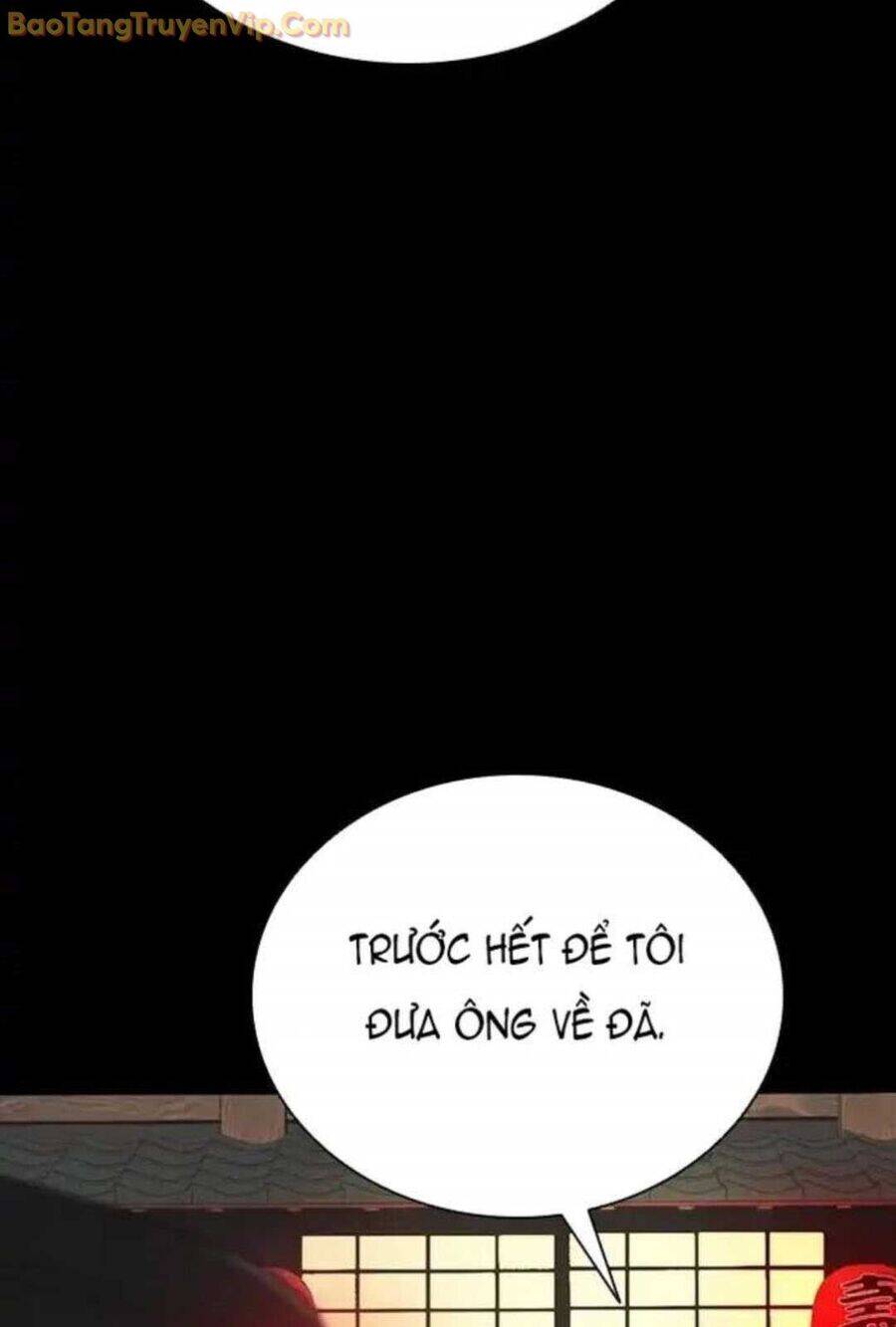 thế hệ bất hảo chapter 6 101