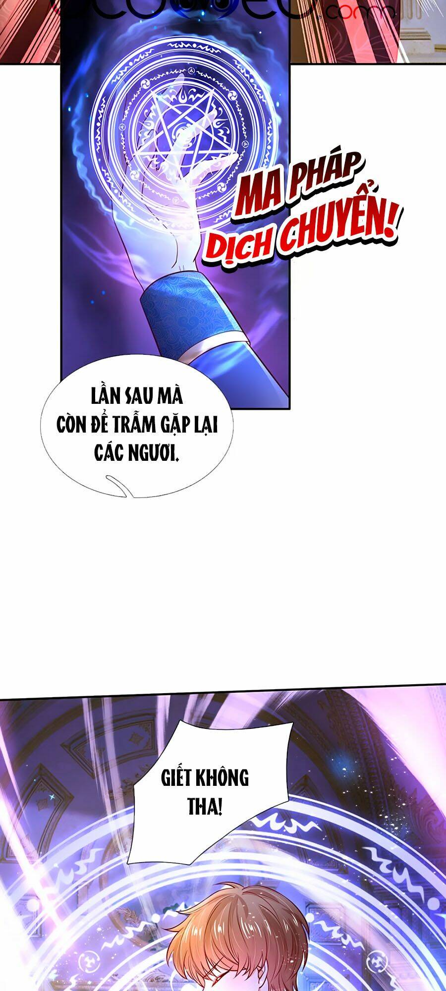 bỗng một ngày trở thành con gái nhà vua chapter 280 3