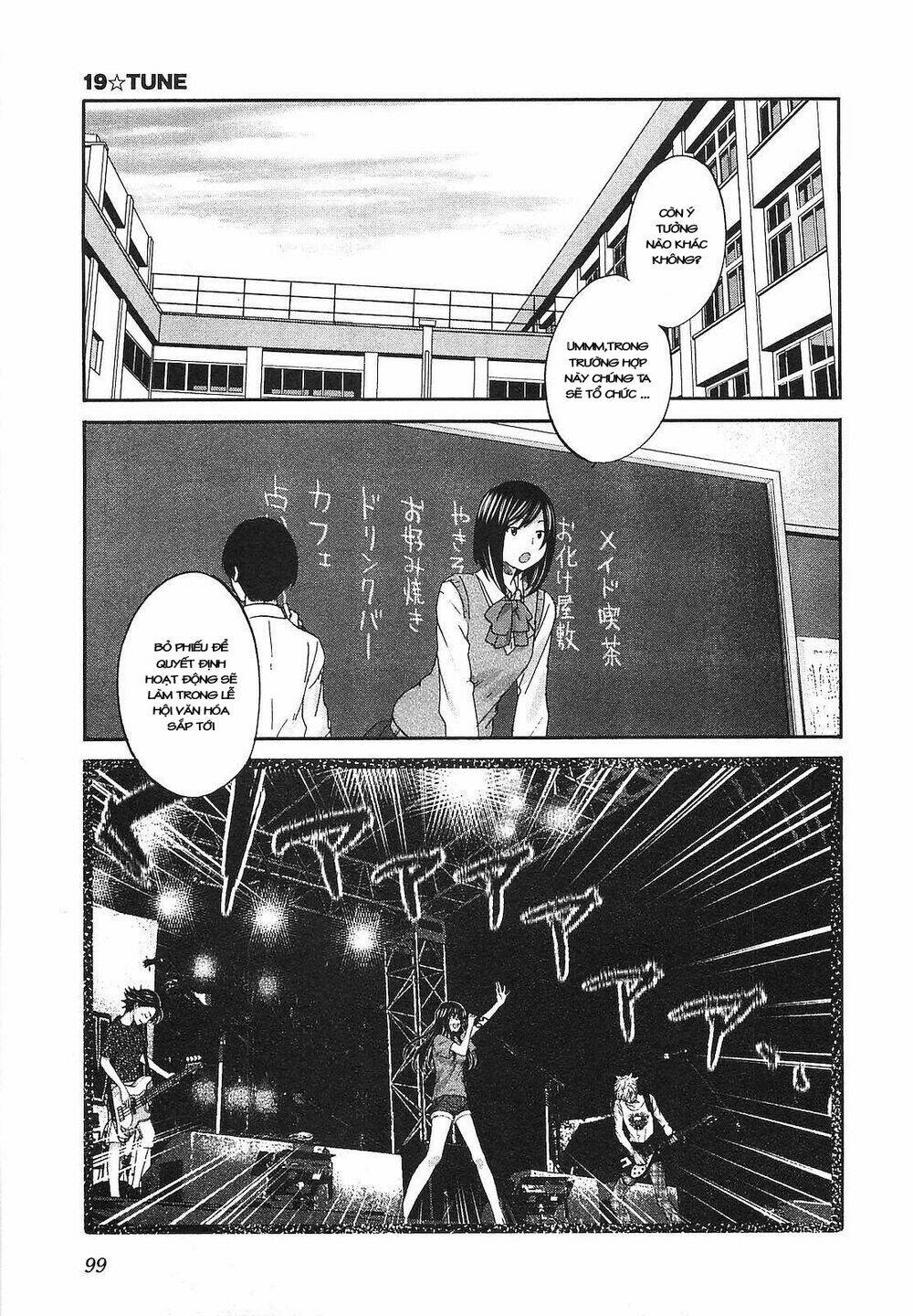 seishun pop! chapter 19 7