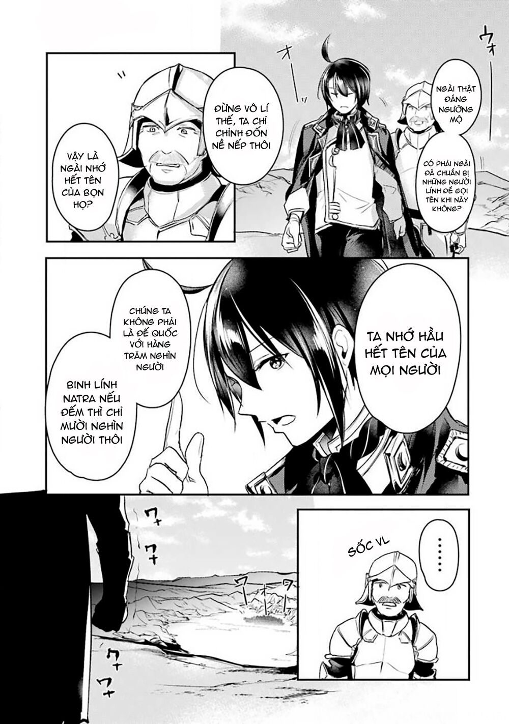tensai ouji no akaji kokka saisei jutsu - souda, baikoku shiyou chapter 8 7
