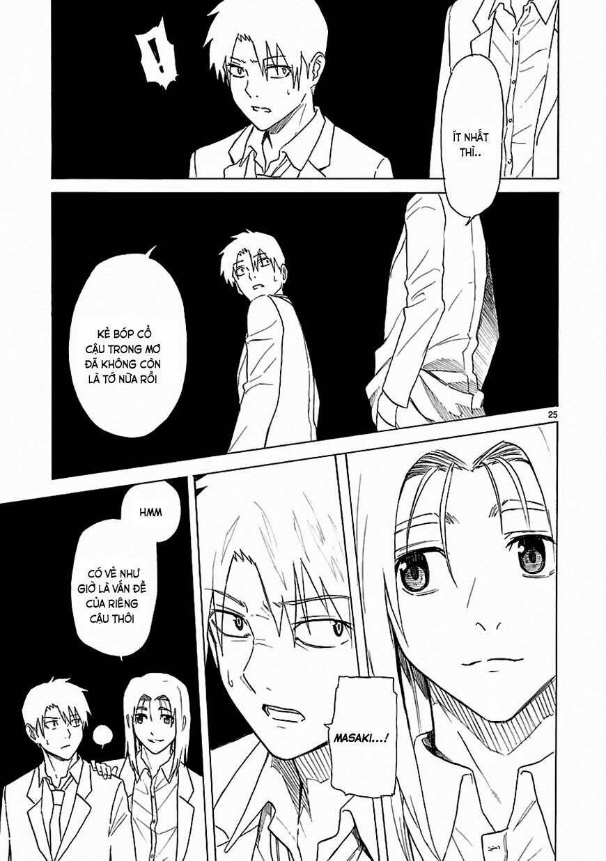 ore ga doutei o sutetara shinu ken ni tsuite chapter 16 24