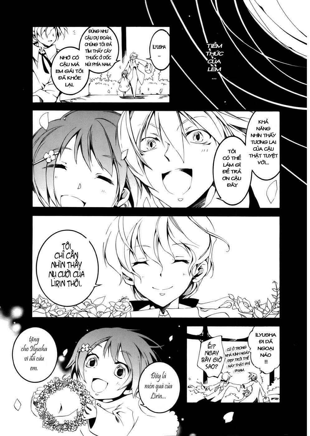 07 hồn ma chapter 51.1 18