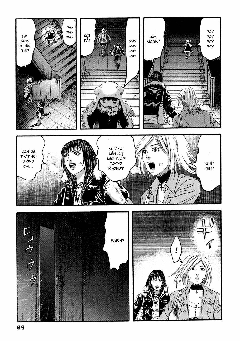 kanojo wo mamoru 51 no houhou chapter 34 12