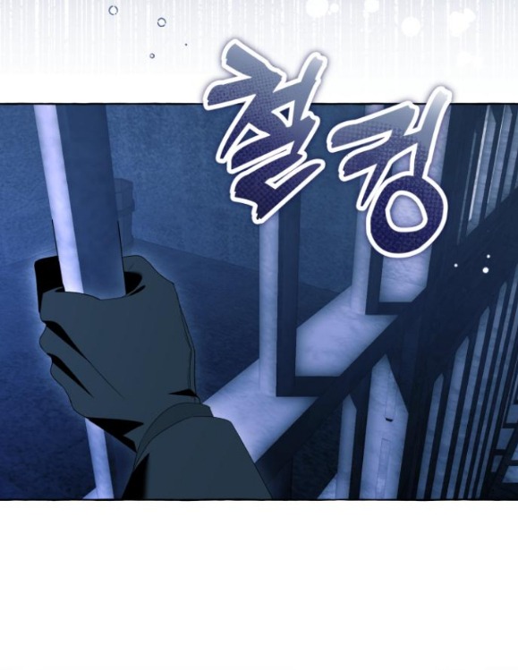 tôi tưởng đó chỉ là tiểu thuyết trọng sinh bình thường chapter 88.1 10