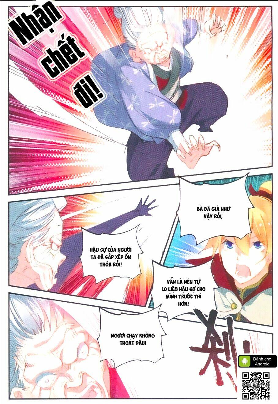 già thiên chapter 50 21