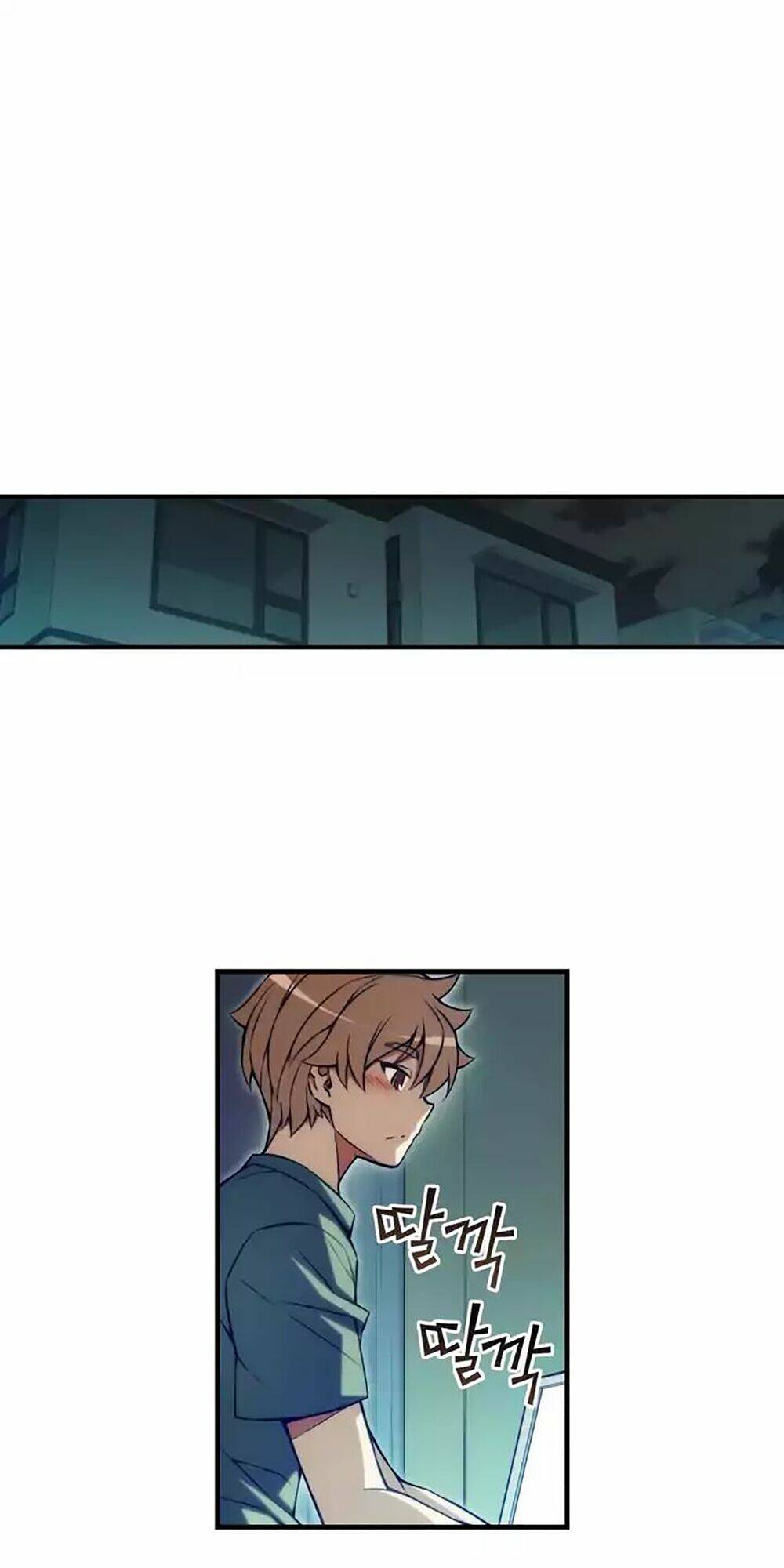 cohabitation with the fiancee chapter 60 14