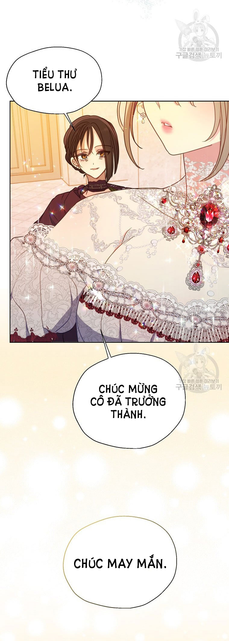 bệ hạ, xin đừng giết tôi!! chapter 100.1 23