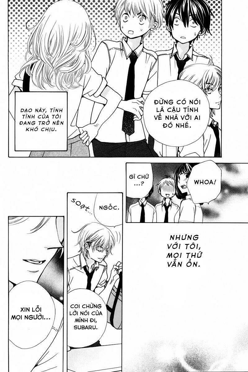 [rabu manga] twilight hour chapter 1 4