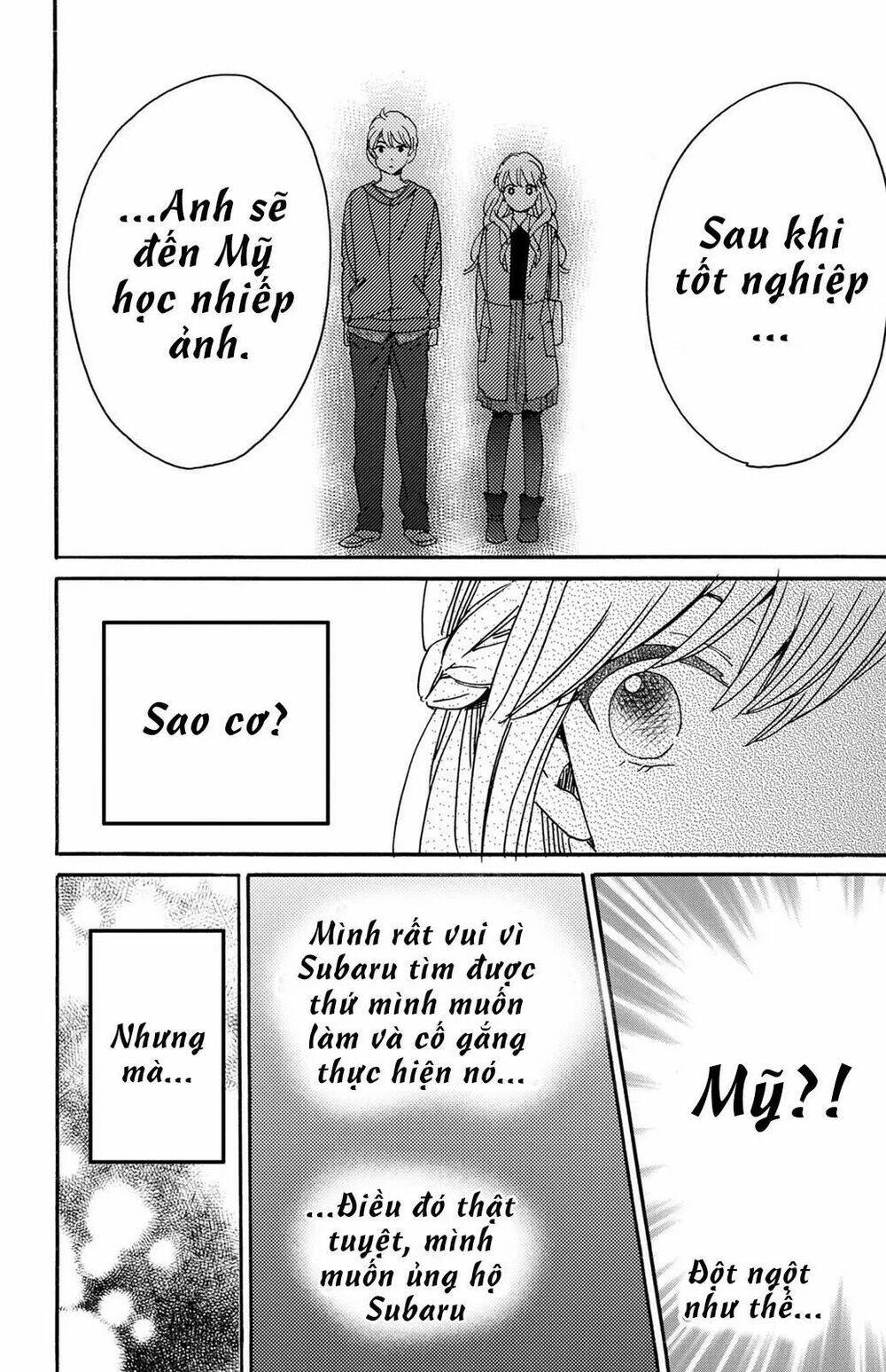 lion to hanayome chapter 13 27