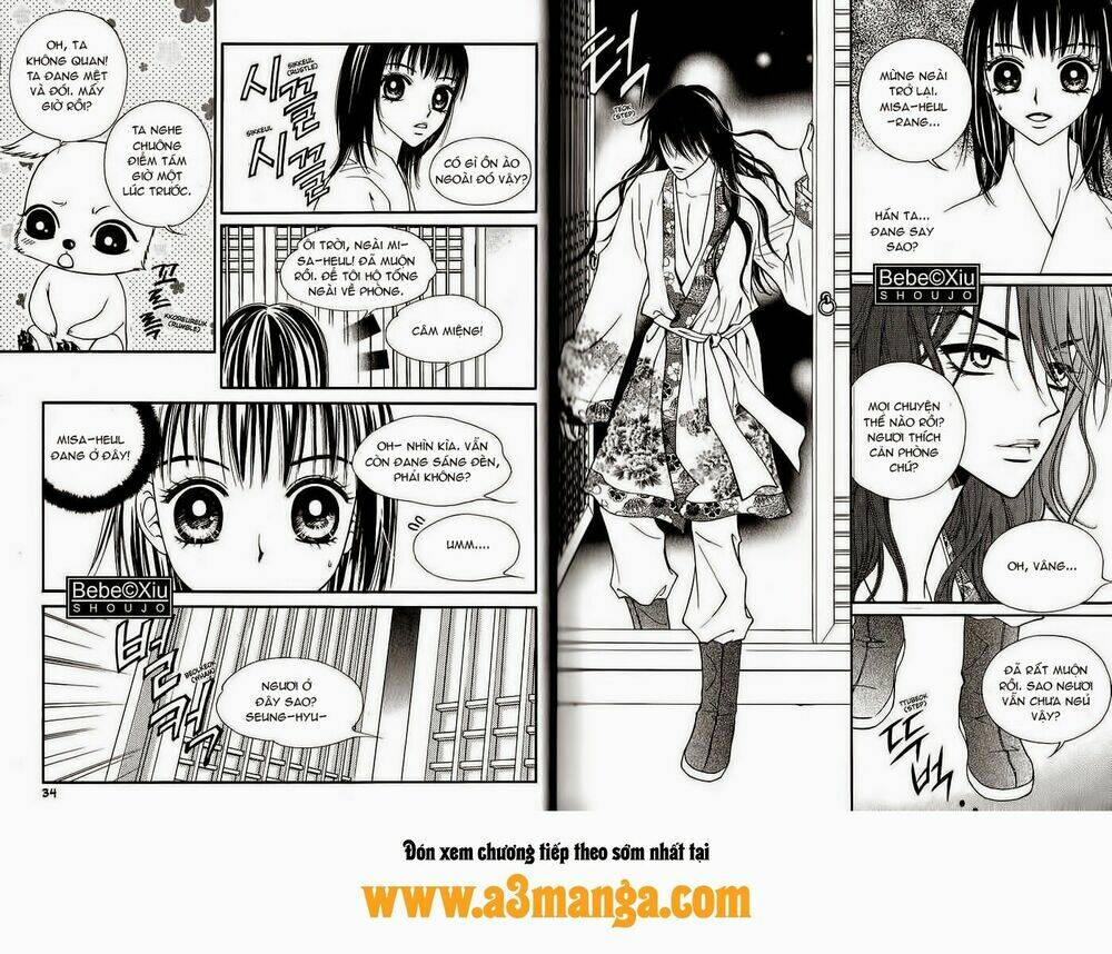 sarasah chapter 17 17